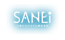 SANEIロゴ